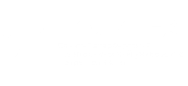 СПбПУ Петра Великого